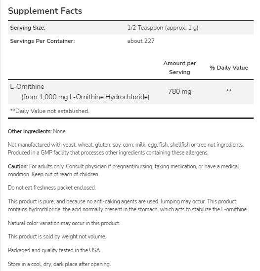 L-Ornithine Powder - 227 грама