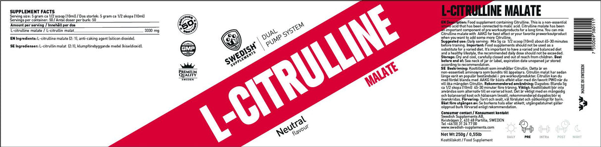 Citrulline Malate - 250 грама