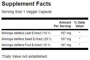 Moringa Oleifera 501 mg - 60 капсули