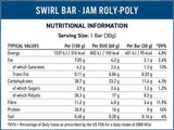 Swirl | Duo Protein Bar - 60 грама