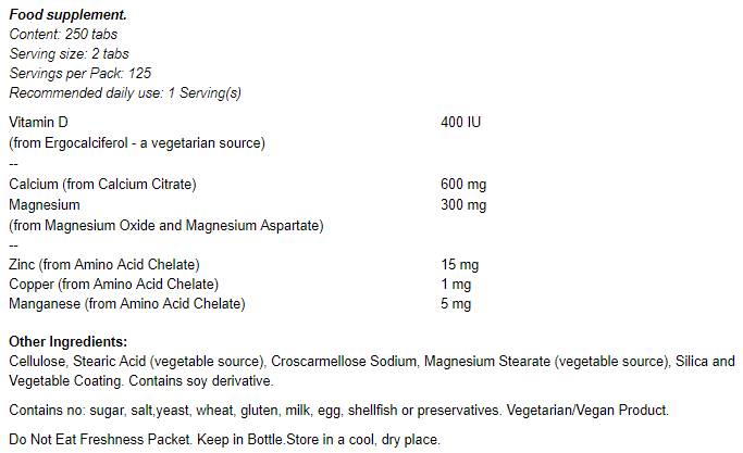 Calcium Citrate with Minerals & Vitamin D-2 300 mg - 100 Таблетки