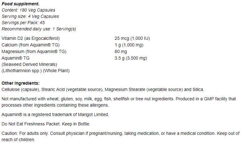 Red Mineral Algae - 180 капсули