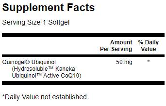 Quinogel - Hydrosoluble Ubiquinol CoQ10 30 Гел капсули