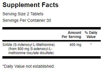 SAMe 200 mg - 60 Таблетки