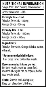 Tribulus + Ginkgo - 100 мл