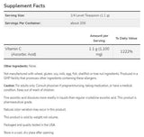 Vitamin C | Ascorbic Acid - Pharmaceutical Grade - 227 грама