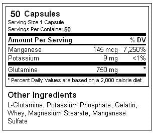 GLUTAMINE 750 mg 100 капсули