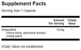 Vinpocetine 10 mg - 90 капсули