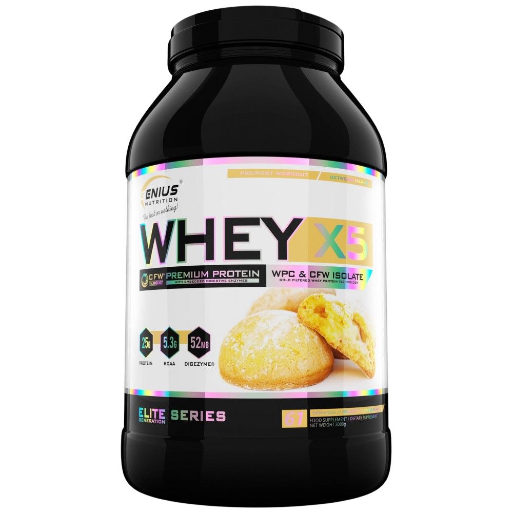 Whey-X5 - 2000 грама