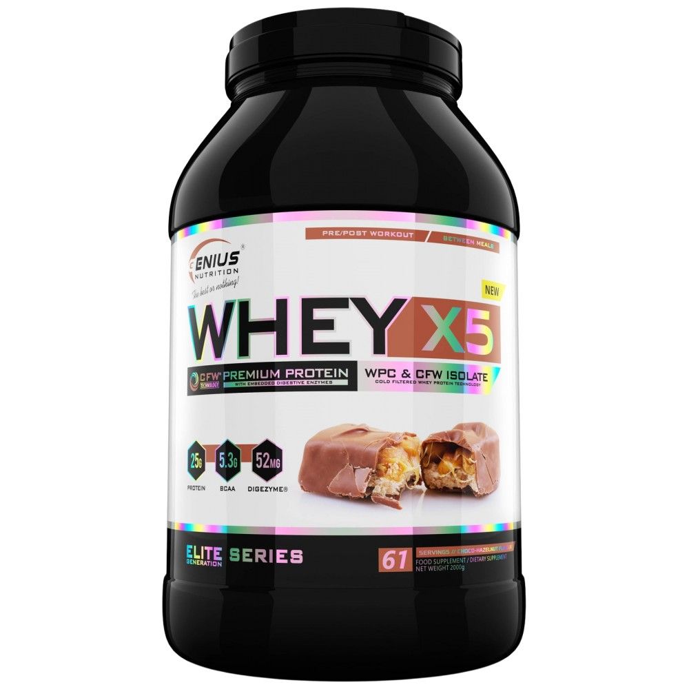 Whey-X5 - 2000 грама