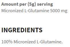 L-Glutamine Powder - 500 грама