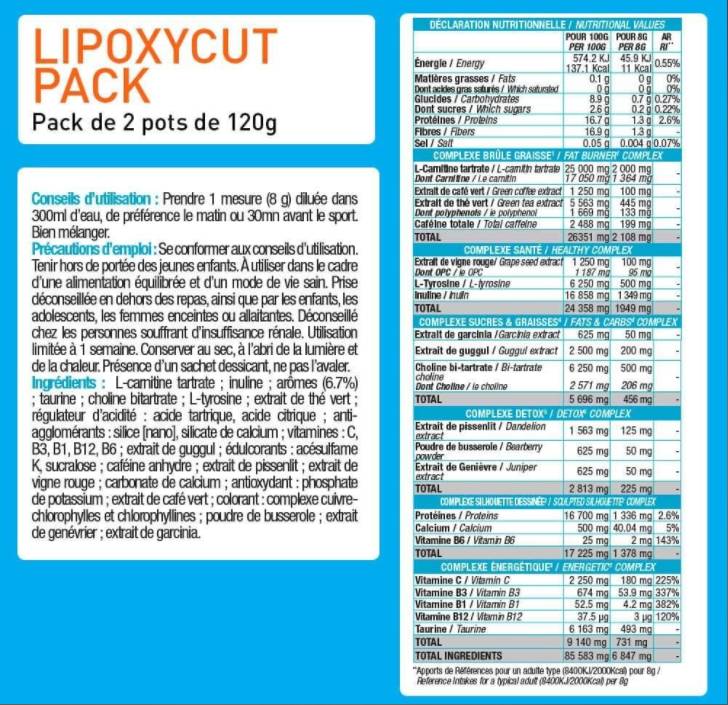 LipoxyCut | Thermogenic Detox Fat Burner - 120 грама