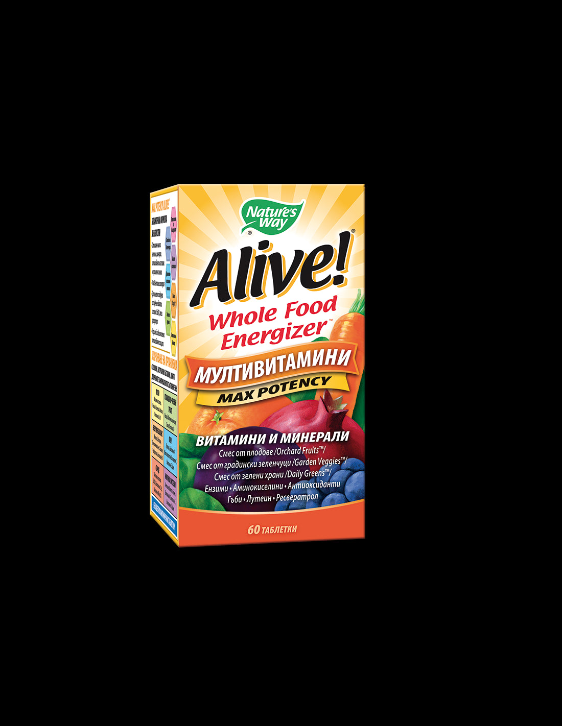 Alive! Multi-Vitamin - 60 Таблетки