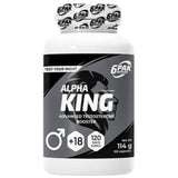 Alpha King | Advanced Testosterone Booster - 120 капсули