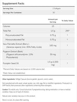 Pygeum & Saw Palmetto / Healthy Prostate - 120 Гел капсули