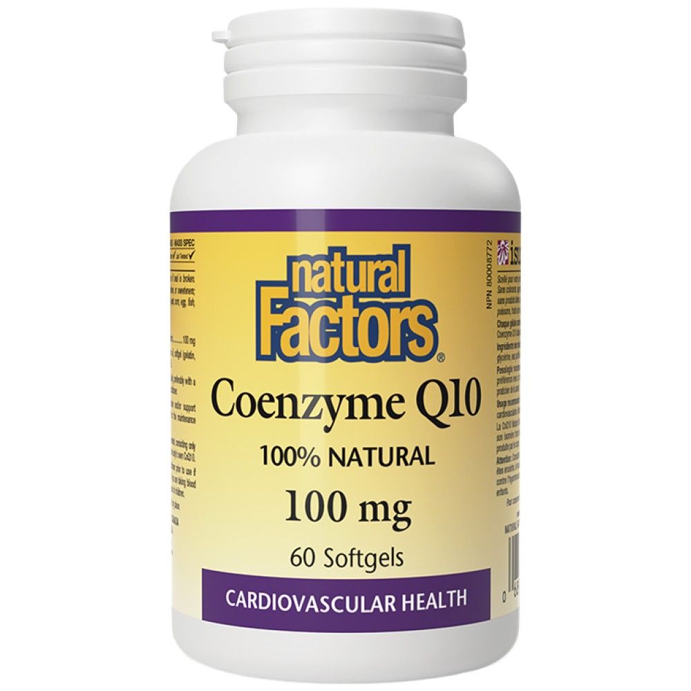 Coenzyme Q10 100 mg - 60 Гел капсули