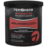 Armageddon Pre-Workout - 300 грама