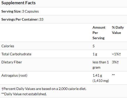 Astragalus 470 mg - 100 капсули