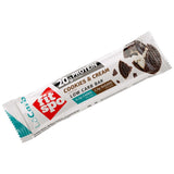 LoCarb Protein Bars | Keto Friendly - 60 грама