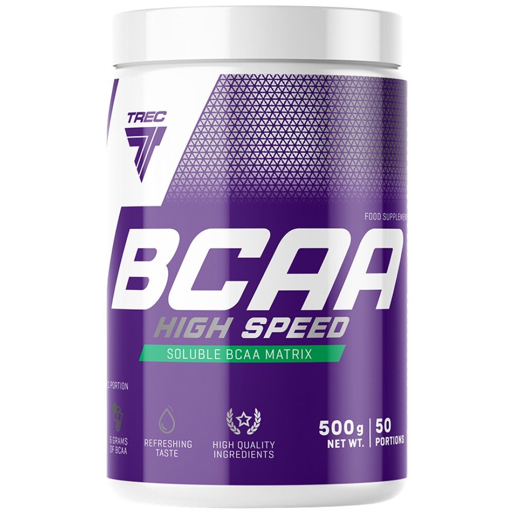 BCAA High Speed | Soluble BCAA Matrix - 500 грама