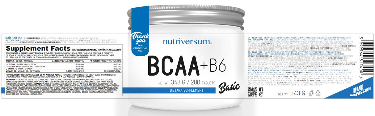 BCAA + B6 Tablets - 200 Таблетки