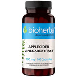 Apple Cider Vinegar Extract 200 mg - 100 капсули