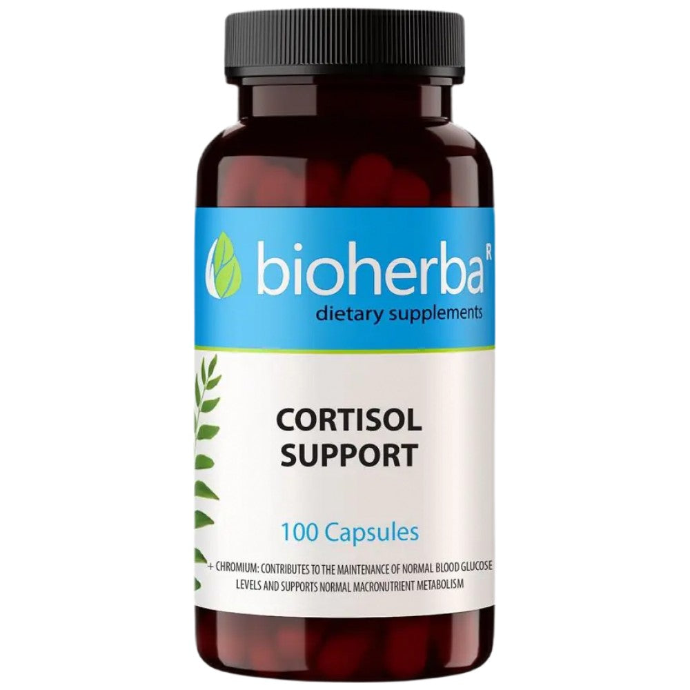 Cortisol Support - 100 капсули