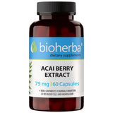 Acai Berry Extract 75 mg - 60 капсули