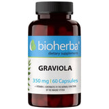 Graviola 450 mg - 60 капсули