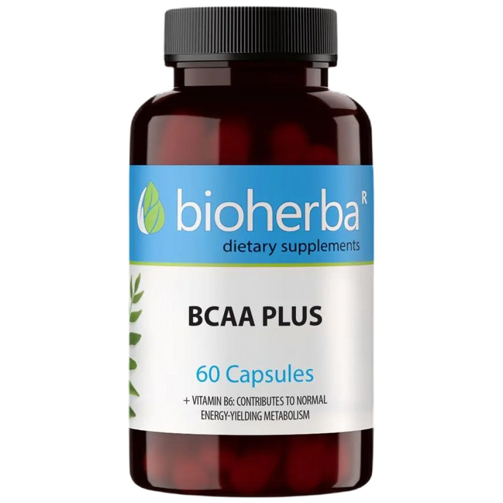 BCAA Plus - 60 капсули