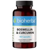 Boswellia And Curcumin - 60 капсули