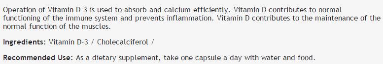 Vitamin D-3 1000 IU - 60 капсули