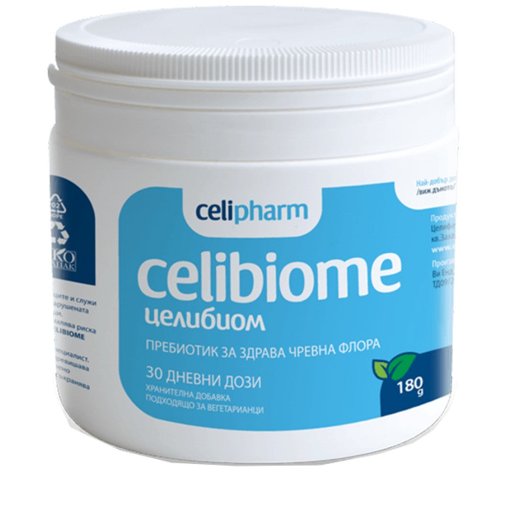 Celibiome 180 грама