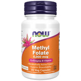 Methyl Folate 5000 mcg - 50 капсули