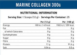 Marine Collagen Powder - 300 грама