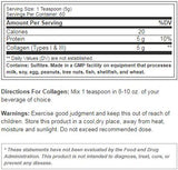 Collagen Powder / Types 1 and 3 - 300 грама