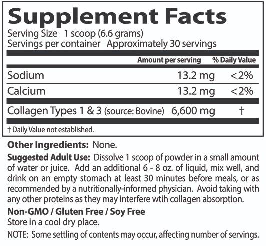 Collagen Types 1 & 3 Powder - 200 грама