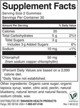 Chlorophyll Detox Gummies | Blueberry - 60 μασώμενα δισκία