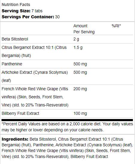 Lipid | with Bergamot & Beta-Sitosterol - 210 Таблетки