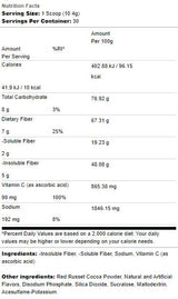 Fiber | with Soluble & Insoluble Fibers - 252~312 грама