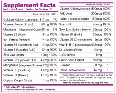 Daily Vita Tabs - 60 Таблетки