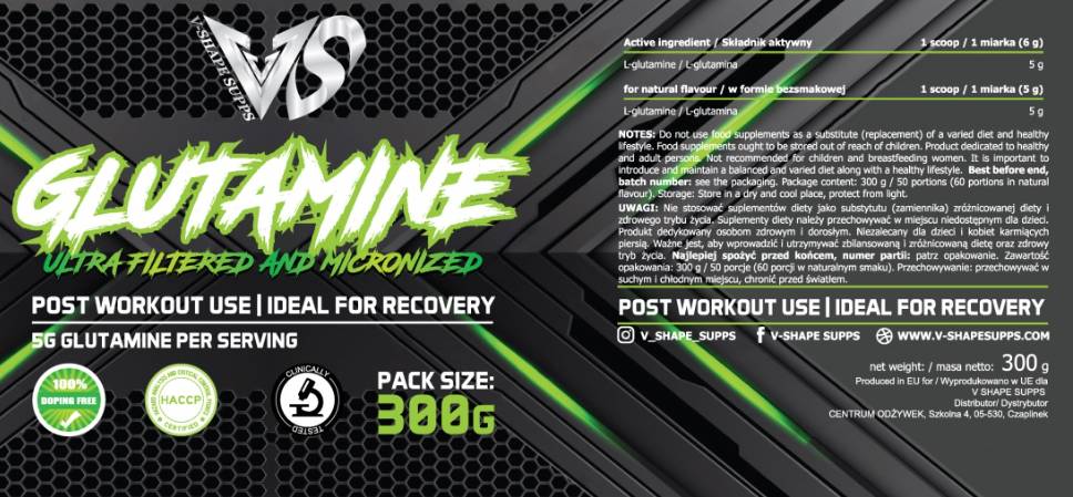 L-Glutamine | Micronized Ultra-Filtered - 500 грама