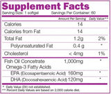 Omega 3 - 60 капсули