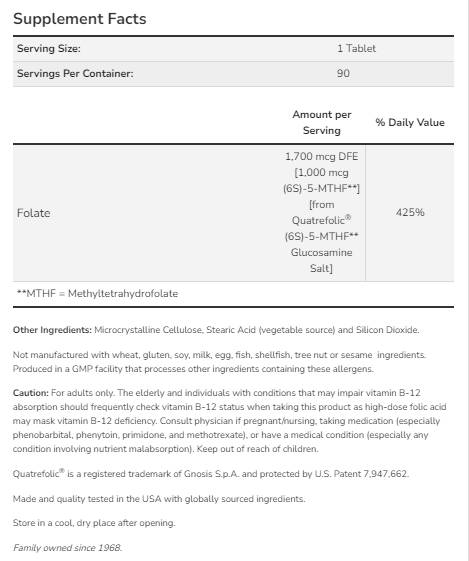 Methyl Folate 1000 mcg - 90 Δισκία