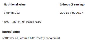 Vitamin B12 Methyl Drops - 30 мл