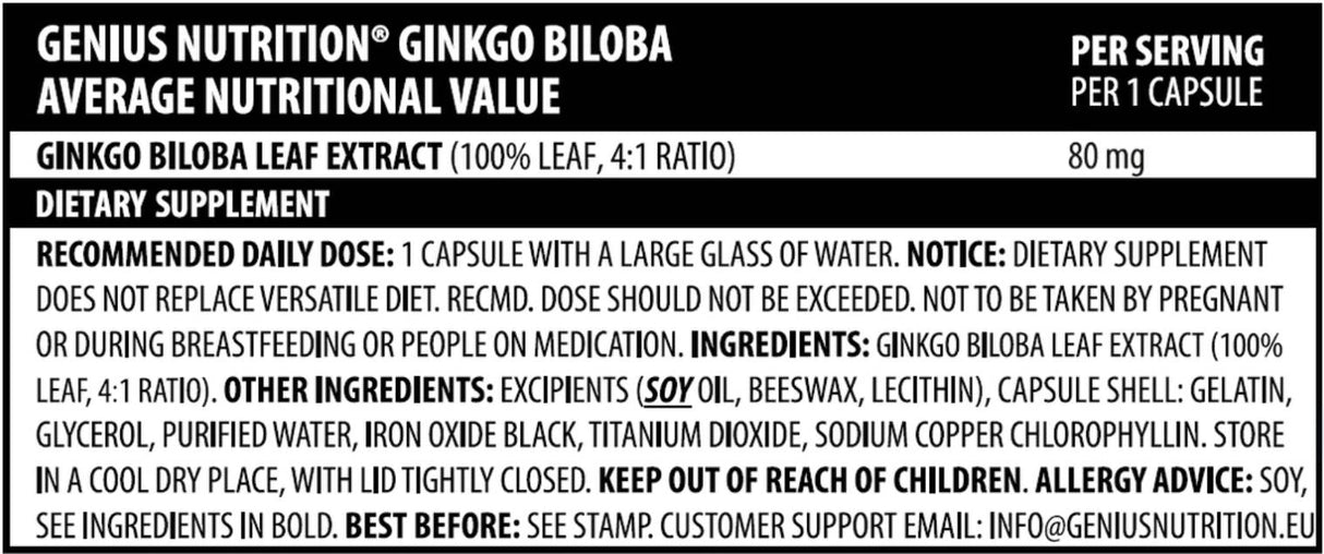 Ginkgo Biloba - 60 капсули