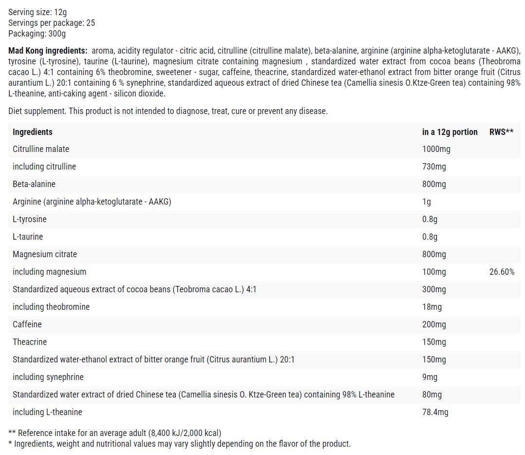 Mad Kong | Ατελείωτη ενέργεια πριν την προπόνηση 300 γραμμάρια