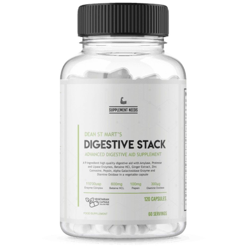 Digestive Stack - 120 капсули