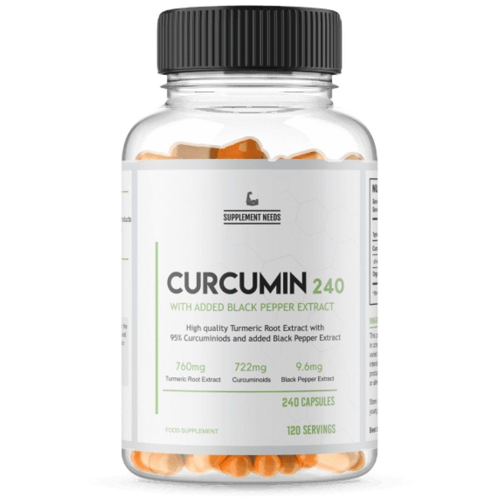 Curcumin & Black Pepper Extract - 120 капсули