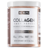 Keto Collagen + MCT Powder - 300 грама